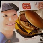 用戶對於マクドナルド 方南町店的評論圖