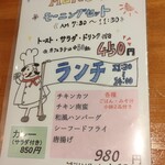 用户对于いいあす的评论图