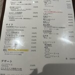 User's review image for ジンギスカン 蝦夷-EMISHI-