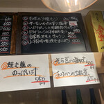 User's review image for Japanese SAKE STAND 85