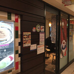 用戶對於カフェチャオプレッソ 京都みやこみち店的評論圖