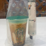 User's review image for ブルプル ビバモール美原南インター店