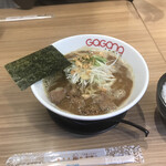 User's review image for ガガナラーメン 極