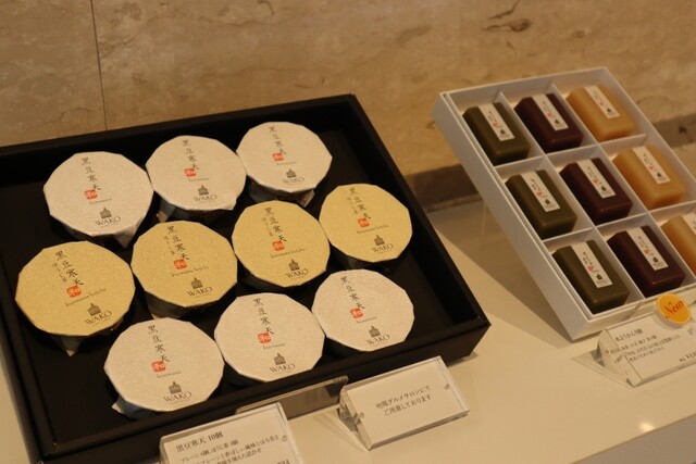 用戶對於和光 ケーキ＆チョコレートショップ的評論高清圖