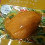 用户对于ファミリーマート 札幌駅北口店的评论图