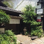 用户对于ズッカ ダ ヴィーノ的评论图