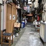 用戶對於トムヤムクンと日替わり店主のBARちりバル 大井町店的評論圖