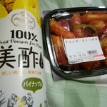 用戶對於チョンガーネ的評論圖