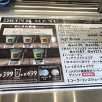 用戶對於成城石井 東京ドームラクーア店的評論圖