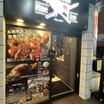 User's review image for Steak House 91