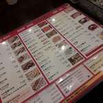 用戶對於明洞のり巻 新大久保店的評論圖