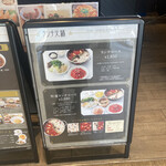 用戶對於中国火鍋専門店 小肥羊 豊洲店的評論圖
