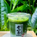 User's review image for 雷一茶 伝法院通り店