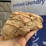 User's review image for しろふわランドリー 笹塚南店