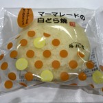 用户对于梅林堂 本店的评论图