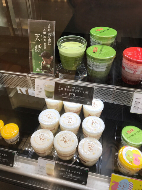 User's recommendation image for モロゾフ 千里阪急店