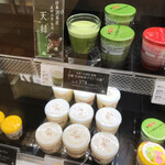 User's review image for モロゾフ 千里阪急店