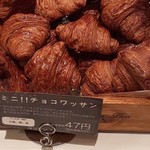 用戶對於ペンギン ベーカリーカフェ 苫小牧沼ノ端的評論圖