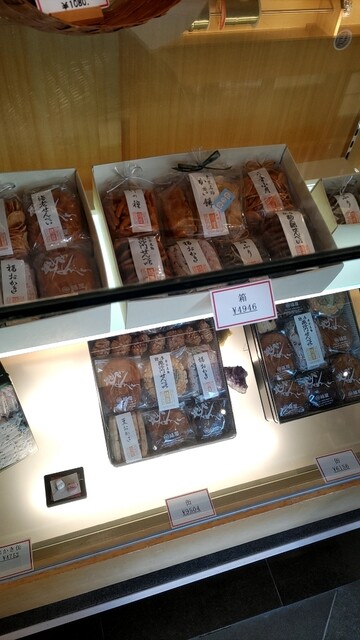 用戶對於毘沙門せんべい 福屋的評論高清圖