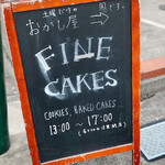 User's review image for ファイン ケイクス