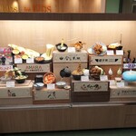 User's review image for 久臨 ダイバーシティ東京プラザ店