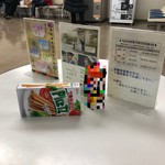 User's review image for 府中運転免許試験場内 売店