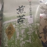 用戶對於上林春松本店的評論圖