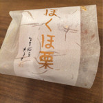 用戶對於共楽堂 阪急うめだ本店的評論圖