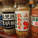 用戶對於三田製麺所 吉祥寺店的評論圖