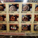 用戶對於沖縄スローフード れきお的評論圖