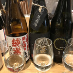 用戶對於未来日本酒店&SAKE BAR的評論圖