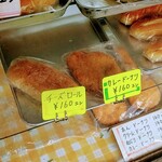 User's review image for 友和のパン