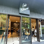 用户对于Cafe Kitsune ShinPuhKan Kyoto的评论图