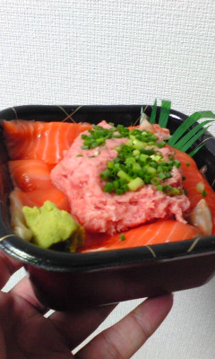 用戶對於海の丼　丼丸 住吉店的評論圖