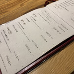 User's review image for 牛もつ鍋専門店 やま本 京橋店