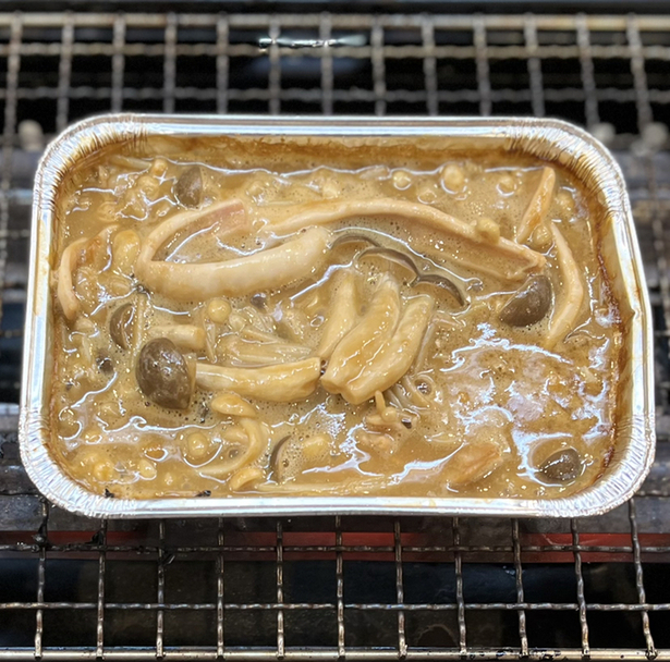 用戶對於磯丸水産 町田2号店的評論圖