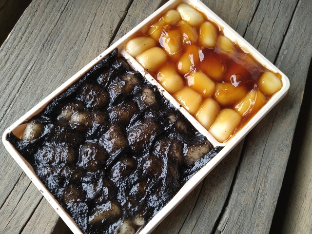 用户对于沼の家的评论高清图