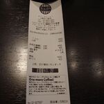 User's review image for タリーズコーヒー 上野広小路店