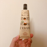 User's review image for マールブランシュ 嵐山店
