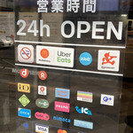 User's review image for マクドナルド 第一京浜鮫洲店