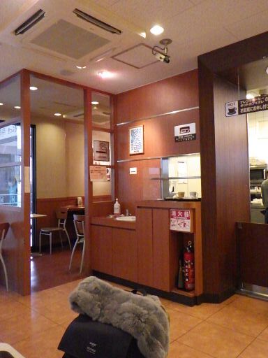 用户对于ミスタードーナツ ＪＲ福知山ショップ的评论图
