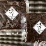 用戶對於京こんぶ千波的評論圖