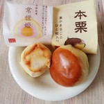 用戶對於千秋庵総本家 本通店的評論圖