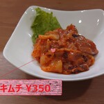 用户对于創作居酒家 弁鶏的评论图