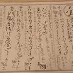 User's review image for ビストロ ブルーキッチン&ボトルズ