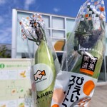 用户对于選果市場的评论图