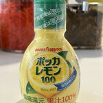 用戶對於博多天神 新宿東口店的評論圖