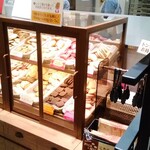 User's review image for ステラおばさんのクッキー 高槻阪急店