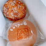 User's review image for キノトヤ カフェ