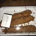 User's review image for から揚げ専門店 とりサブロー 桐ヶ丘団地店